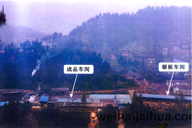基(ji)地外(wai)景(jing)
